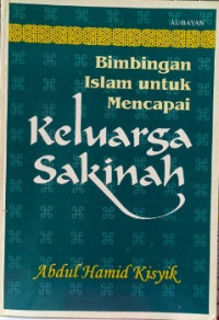 Image of Bimbingan Islam untuk Mencapai Keluarga Sakinah