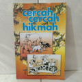 Cercah Cercah Hikmah