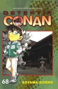 Image of Detektif Conan Vol. 68
