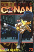 Detektif Conan Vol. 73