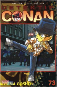 Image of Detektif Conan Vol. 73