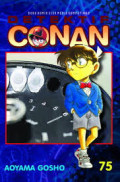 Detektif Conan Vol. 75