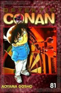 Detektif Conan Vol. 81