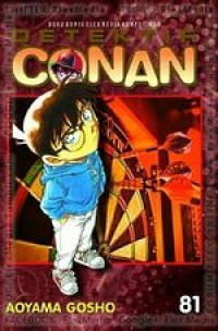 Image of Detektif Conan Vol. 81