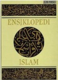 Image of Ensiklopedi Islam 1: Aba - Far