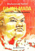 Gajah Mada: Pahlawan Persatuan Nusantara
