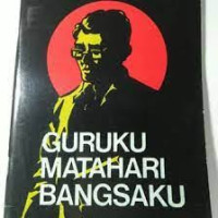 Image of GURUKU MATAHARI BANGSAKU