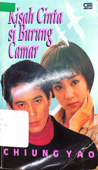 Image of Hai Ou Fei Chu (Kisah Cinta Si Burung Camar)