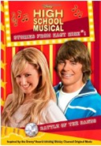 Image of High School Musical #1 Battle Of The Bands