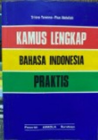 Image of Kamus Lengkap Bahasa Indonesia Praktis