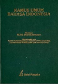 Image of Kamus Umum Bahasa Indonesia