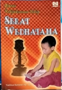 Image of Serat Werdhatama