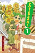 Yotsuba&!